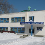 Изображение 394