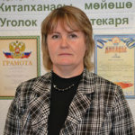 Валикаева--Ю.А