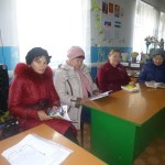 Созраним свое здоровье
