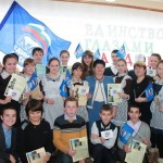 Изображение 4541