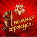 p88_8cc65f57-8a60-4252-a343-9f61ffd5a494