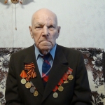 Сыропятов А.М