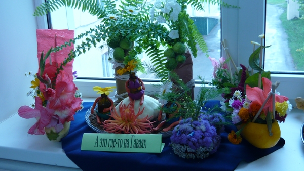 P1040045