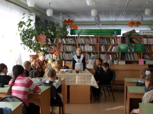 день респ 005