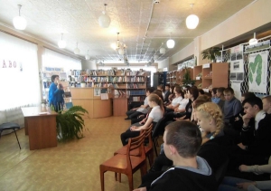 Презентация11