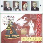 Презентация15
