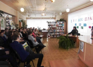Презентация21