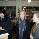 Презентация31
