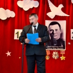 100 летие Ж