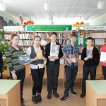 Презентация121