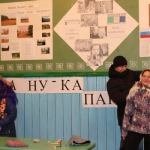23 февраля