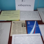 P1020141