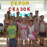 Презентация11