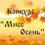 OsquSCw5Qkc