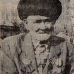 Шакиев И.Ш.
