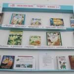 DSCN02261