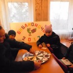 Презентация5