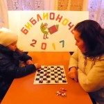 Презентация7