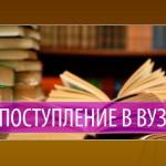 Презентация1