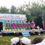 20170805_150157