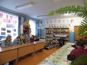 P1060240