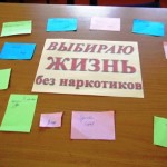 P1060253