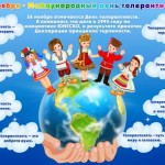 image_(1)_(1)