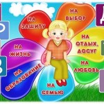 ala_14796495175831a8edb6d3f