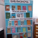 DSCN0684