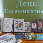 P1070544