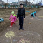 IMG-20180430-WA0003