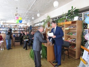 IMG_0735