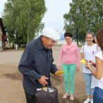 IMG_1171
