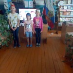 IMG_20180822_153757