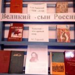 IMG_20180906_112352