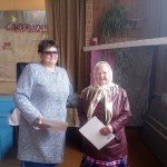 IMG_20180929_122103