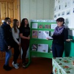 IMG_20181101_150916