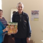 Районка (4)