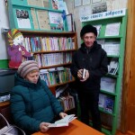 IMG_20181227_144609