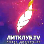 LIT_TV