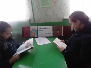 Презентация13