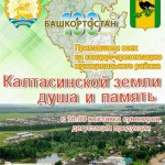 ВК1