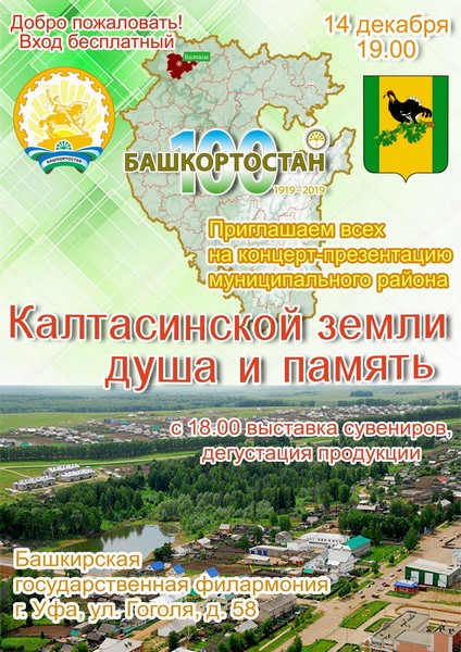 ВК1